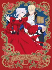 TV Animation - 最後にひとつだけお願いしてもよろしいでしょうか I【完全生産限定版】 [Blu-ray]