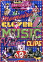 ももいろクローバーZ MUSIC VIDEO CLIPS DVD DVD