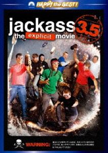 ジャッカス3.5 スペシャル・コレクターズ・エディション [DVD]