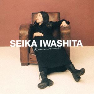 Rakuten - 岩下清香 / 眠らせないで（初回生産限定盤／アナログ盤） [レコード 12inch]