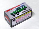トミカリミテッドヴィンテージ LV-194b ダットサントラック (北米仕様)(緑) ミニカー