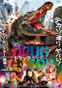 ドラッグゲイター詳しい納期他、ご注文時はお支払・送料・返品のページをご確認ください発売日2024/7/3関連キーワード：ラロンマルゼットドラッグ・ゲイタードラッグゲイター ジャンル 洋画パニック 監督 クリストファー・ダグラス・オーレン・レイ 出演 ラロン・マルゼットレイ・アセベドヴァネッサ・タマヨブルース・ピープルズパトリック・ラビョルトーアメリカ、フロリダ州のある島。警察に追われた密売人が、沼地に落とした大量の麻薬を巨大なワニが喰ってしまった。完全にラリったワニは暴走し、見境なく人間を襲いはじめる。麻薬捜査官ダンテ、ワニ狩り名人ビスロたちは怪物退治に立ち上がるが、犠牲者は増えるばかり。麻薬の作用により、ますます巨大に凶暴に、ジャンキーと化したワニが、麻薬製造のアジトを襲うと予測したダンテは、罠を仕掛けて化け物に戦いを挑むが…。特典映像予告編関連商品2023年公開の洋画 種別 DVD JAN 4532318418957 収録時間 90分 画面サイズ シネマスコープ 組枚数 1 製作年 2023 製作国 アメリカ 字幕 日本語 音声 英語DD（ステレオ） 販売元 アルバトロス登録日2024/04/10