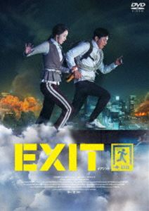 EXIT [DVD]のサムネイル
