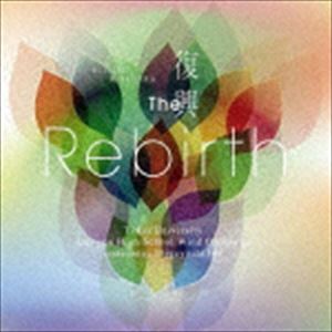 �쳤�����°��͹����ع����ճ��� / �ݲ��Ρ� ���� [CD]