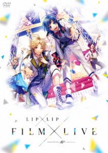 HoneyWorks 10th Anniversary”LIP×LIP FILM×LIVE”スペシャル プライス DVD