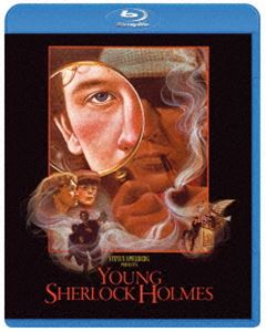 ヤング・シャーロック ピラミッドの謎 [Blu-ray]