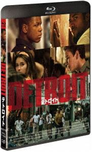 デトロイト Blu-ray通常版 [Blu-ray]