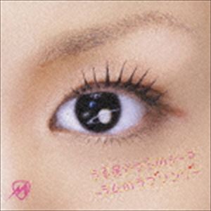 misono / うる星やつらのテーマ〜ラムのラブソング〜／ミィ（CD＋DVD） [CD]