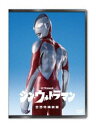 シン・ウルトラマン DVD [DVD]