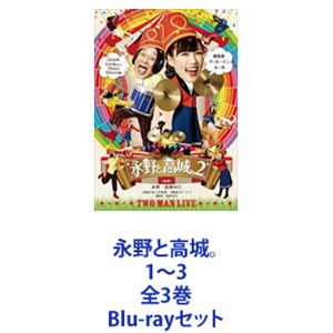 ȹ롣13 3 [Blu-rayå]