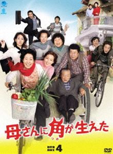 詳しい納期他、ご注文時はお支払・送料・返品のページをご確認ください発売日2009/7/3母さんに角が生えた DVD-BOX 4 ジャンル 海外TV韓国映画 監督 出演 シン・ウンギョンリュ・ジンイ・ユリペク・イルソプキム・ヘジャイ・スンジェキム・ジョンヒョン3人の子供の結婚問題に翻弄される母の喜び・怒り・哀しみ・楽しさを描いた韓流ホームドラマ。出演はシン・ウンギョン、イ・ユリ、キム・ジョンヒョン、キム・ヘジャほか。DVD-BOX第4巻。収録内容第31話〜第42話 種別 DVD JAN 4944285008961 収録時間 660分 カラー カラー 組枚数 6 製作年 2008 製作国 韓国 字幕 日本語 音声 韓国語DD（ステレオ） 販売元 ブロードウェイ登録日2009/04/03
