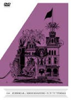 ѡHIGH BOOSTER  UKAWA NAOHIRO Visual Works [DVD]