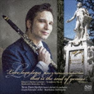 饹ǥ١ȡ󡦥ե˥å / ŷͤο ⡼ĥȡ١ȡδɸڡ [CD]