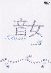  diamond [DVD]
