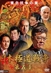 ���ܶ�ƻ���� ��޾� [DVD]