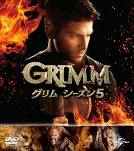 GRIMM／グリム シーズン5 バリューパック DVD