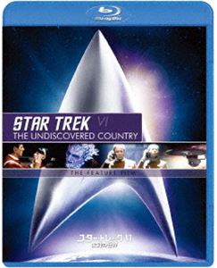 スター・トレックVI 未知の世界／リマスター版スペシャル・コレクターズ・エディション [Blu-ray]