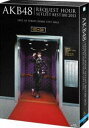 AKB48/AKB48 リクエストアワー セットリストベスト100 2013 スペシャルBlu-ray BOX 奇跡は間に合わないVer.(初回生産限定) [B...
