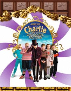 チャーリーとチョコレート工場 日本語吹替音声追加収録版ブルーレイ【初回限定生産】 [Blu-ray]