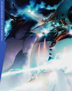 알도노아 제로 2(완전 생산 한정판) [Blu-ray]