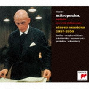 DMITRI MITROPOULOS ＆ NEW YORK PHILHARMONIC STEREO SESSIONS 1957-1958詳しい納期他、ご注文時はお支払・送料・返品のページをご確認ください発売日2021/12/15ディミトリ・ミトロプーロス（cond） / ニューヨーク・フィル・ステレオ・セッションズ1957-1958（完全生産限定盤／ハイブリッドCD）DMITRI MITROPOULOS ＆ NEW YORK PHILHARMONIC STEREO SESSIONS 1957-1958 ジャンル クラシック交響曲 関連キーワード ディミトリ・ミトロプーロス（cond）ニューヨーク・フィルハーモニックワルターとバーンスタインの間を繋ぐニューヨーク・フィルのミッシング・リンク〜『ギリシャの哲人』ミトロプーロス生誕125年記念リリース。ギリシャ出身の指揮者として20世紀中盤にその名を世界に轟かせたディミトリ・ミトロプーロス（1896−1960）。その生誕125年を記念して、ミトロプーロスが1957〜58年にニューヨーク・フィルと残したオーケストラ作品のステレオ録音（オリジナルLPにして5枚分）をSA−CDハイブリッド盤3枚に集成。　（C）RS完全生産限定盤／日本独自企画／世界初SA-CDハイブリッド化／ハイブリッドCD／マルチケース／音匠レーベル仕様／2021年リマスタリング／録音年：1957年2月24日、11月11日、4月22日、1958年3月3日／収録場所：ニューヨーク、コロンビア30丁目スタジオ、ブルックリン、ホテル・セント・ジョージ、ボールルーム封入特典ライナーノーツ収録曲目11.幻想交響曲 作品14 I.夢-情熱(13:45)2.幻想交響曲 作品14 II.舞踏会(6:29)3.幻想交響曲 作品14 III.野の風景(14:54)4.幻想交響曲 作品14 IV.断頭台への行進(5:10)5.幻想交響曲 作品14 V.ワルプルギスの夜の夢(10:18)6.トーマス・タリスの主題による幻想曲(12:50)21.交響曲 第6番 ロ短調 作品74 「悲愴」 I.Adagio - Allegro non tropp(15:38)2.交響曲 第6番 ロ短調 作品74 「悲愴」 II.Allegro con grazia(7:35)3.交響曲 第6番 ロ短調 作品74 「悲愴」 III.Allegro molto vivace(8:38)4.交響曲 第6番 ロ短調 作品74 「悲愴」 IV.Adagio lamentoso - Andant(8:27)5.スラヴ行進曲 作品31(10:03)6.イタリア奇想曲 作品45(16:19)7.交響詩「はげ山の一夜」(11:05)31.バレエ「ロメオとジュリエット」作品64 （第1組曲作品64a・第2組曲作品64bからの抜粋） モンタ(5:17)2.バレエ「ロメオとジュリエット」作品64 （第1組曲作品64a・第2組曲作品64bからの抜粋） 少女ジ(4:15)3.バレエ「ロメオとジュリエット」作品64 （第1組曲作品64a・第2組曲作品64bからの抜粋） フォー(4:20)4.バレエ「ロメオとジュリエット」作品64 （第1組曲作品64a・第2組曲作品64bからの抜粋） 仮面舞(2:15)5.バレエ「ロメオとジュリエット」作品64 （第1組曲作品64a・第2組曲作品64bからの抜粋） ロメオ(6:38)6.バレエ「ロメオとジュリエット」作品64 （第1組曲作品64a・第2組曲作品64bからの抜粋） タイボ(4:41)7.バレエ「ロメオとジュリエット」作品64 （第1組曲作品64a・第2組曲作品64bからの抜粋） 別れの(8:21)8.バレエ「ロメオとジュリエット」作品64 （第1組曲作品64a・第2組曲作品64bからの抜粋） 修道僧(2:43)9.バレエ「ロメオとジュリエット」作品64 （第1組曲作品64a・第2組曲作品64bからの抜粋） ジュリ(5:57)10.浄められた夜 作品4 ［弦楽合奏版］(25:14) 種別 CD JAN 4547366530964 収録時間 211分03秒 組枚数 3 製作年 2021 販売元 ソニー・ミュージックソリューションズ登録日2021/10/01