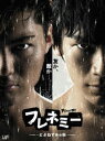 tl~[ -ǂԂ˂݂̊X? BD-BOX񐶎Y荋ؔ [Blu-ray]