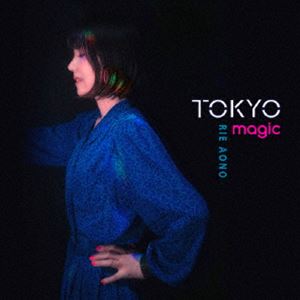 青野りえ / TOKYO magic [CD]のサムネイル