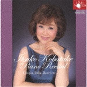 コバタケイツコ ピアノ リサイタル詳しい納期他、ご注文時はお支払・送料・返品のページをご確認ください発売日2018/11/25小畠伊津子（p） / ピアノ・リサイタルピアノ リサイタル ジャンル クラシック器楽曲 関連キーワード 小畠伊津子（p）幾度のリサイタルでCDを嘱望され、満を持しての発売。小畠伊津子の演奏は、一曲一曲の表現が緻密さと構成力の見事さに溢れ、均衡のとれた真摯な演奏が魅力である。　（C）RS録音年：2018年8月14.15日／収録場所：蓮田市総合文化会館 ハストピア収録曲目11.亡き王女のためのパヴァーヌ(6:50)2.アンダルシア幻想曲(13:19)3.変奏曲「我が青春は既に過ぎ去りぬ」(6:08)4.スケルツォ 第1番 ロ短調 作品20(11:10)5.スケルツォ 第3番 嬰ハ短調 作品39(8:17)6.バラード 第3番 変イ長調 作品47(8:00)7.ノクターン 第20番 嬰ハ短調 遺作(4:13)8.プレリュード 作品45 嬰ハ短調(6:00)9.エディト・ピアフを讃えて(3:18) 種別 CD JAN 4988071011964 収録時間 67分19秒 組枚数 1 製作年 2018 販売元 ナミ・レコード登録日2018/11/07