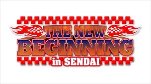 速報DVD!新日本プロレス2015 THE NEW BEGINNING in SENDAI 2.14仙台サンプラザホール [DVD]