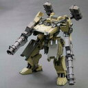 ARMORED CORE V.I.シリーズ GA GAN01 サンシャインL VI062X 組み立て式プラモデル