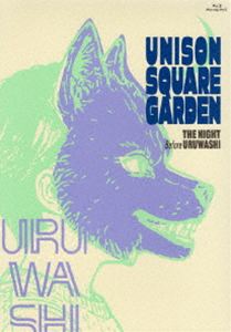 UNISON SQUARE GARDEN TOUR 2025-2026「うるわしの前の晩」at TOYOTA ARENA TOKYO ...