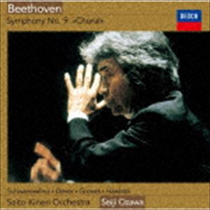 ��߷������cond�� / �١��ȡ������󡧸������9�֢�羧������������ס�MQA-CD��UHQCD�� [CD]
