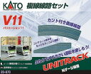 ユニトラック V11 複線線路セット 20-870 Nゲージ