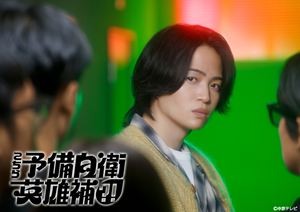 【特典付】こちら予備自衛英雄補?! DVD BOX (初回仕様) [DVD]