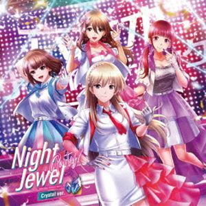 ロッポンギサディスティックナイト ナイト ジュエル パーティー詳しい納期他、ご注文時はお支払・送料・返品のページをご確認ください発売日2023/10/11関連キーワード：KICS-4115/6 アルバム（ゲーム・ミュージック） / 六本木サディスティックナイト〜Night Jewel Party!〜（クリスタル盤）ロッポンギサディスティックナイト ナイト ジュエル パーティー ジャンル アニメ・ゲームゲーム音楽 関連キーワード （ゲーム・ミュージック）川村ゆみ弓長ハル［CV：渕上舞］響レン［CV：山根綺］立花マコ［CV：平山笑美］向井アンナ［CV：たかはし智秋］圷アマネ［CV：ルゥティン］柊トウカ［CV：古賀葵］大人気カード型サスペンスアプリ『六本木サディスティックナイト』から、ファースト・アルバムがリリース決定！CD1には、大場ミサト（CV：小岩井ことり）のソロ楽曲に加え、響レン・立花マコ・向井アンナ・圷アマネ・鬼川ナツ・山里キリカという組み合わせのユニット楽曲、そしてゲームの世界観そのものを表すシンガー、川村ゆみによるSeason　4　イメージソングといった盛りだくさんの新曲に、過去の発表楽曲すべてを収録した全14曲。【クリスタル盤】にはボイスドラマを収録。　（C）RS『六本木サディスティックナイト』は平凡な保健教諭である主人公が、ガールズバー「Night Jewel」に所属する美女たちとの出会いから、六本木に潜む闇の組織と戦う人気サスペンスアドベンチャーゲーム。今秋からはSeason4のストーリーが展開される予定で、ファンの期待は高まるばかり。そんな「六本木サディスティックナイト」から1stアルバムがリリース。【クリスタル盤】【ダイヤ盤】の2形態共通となるCD1には、大場ミサト（CV：小岩井ことり）のソロ楽曲に加え、響レン・立花マコ、向井アンナ・圷アマネ、鬼川ナツ・山里キリカという組み合わせのユニット楽曲、そしてゲームの世界観そのものを表すシンガー、川村ゆみによるSeason4 イメージソングといった盛りだくさんの新曲に、過去の発表楽曲すべてを収録した全14曲。CD2の【クリスタル盤】にはボイスドラマが、【ダイヤ盤】にはゲームBGMと、ゲームをまるごと楽しむことができる記念作品。クリスタル盤／ボーナストラック収録／同時発売ダイヤ盤はKICS-4117封入特典シリアルコード封入（初回生産分のみ特典）収録曲目11.六本木サディスティックナイト(4:28)2.雨のち七色の未来(3:59)3.オレンジの空と絆(3:29)4.Jewel Blaze(3:22)5.背徳のエクスタシー(3:52)6.星空のアンセム(3:50)7.明けない夜なんてない(3:22)8.Raise my “jewel”(4:00)9.花束に咲く小さな花(3:54)10.世界に拳を突き上げろ(3:49)11.瞳を閉じても光り続けるもの(3:28)12.INCHOATE LIGHT(4:01)13.六本木サディスティックナイト 〜Night Jewel Version〜(4:27)14.INCHOATE LIGHT 〜Night Jewel Version〜 （Bonus Track）(4:01)21.ボイスドラマ 舞台裏に潜む毒牙 編 第一話「謎の脅迫」(17:04)2.ボイスドラマ 舞台裏に潜む毒牙 編 第二話「潜入!アイドルレッスン!」(12:23)3.ボイスドラマ 舞台裏に潜む毒牙 編 第三話「協力関係」(12:12)4.ボイスドラマ 舞台裏に潜む毒牙 編 第四話「蛇に呑まれる鼠たち」(13:57)5.ボイスドラマ 舞台裏に潜む毒牙 編 第五話「音楽は壊せない」(10:52)関連商品クリスタル盤＋ダイヤ盤セット販売はコチラ 種別 CD JAN 4988003620967 収録時間 120分39秒 組枚数 2 製作年 2023 販売元 キングレコード登録日2023/07/12