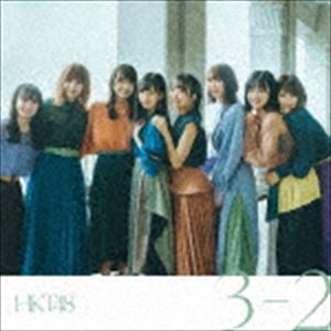 HKT48 / 3-2TYPE-ACDDVD [CD]
