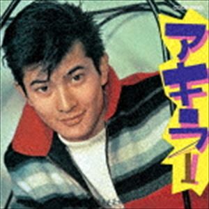 小林旭 / アキラ1 [CD]
