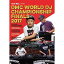 DMC WORLD DJ CHAMPIONSHIP FINALS 2017 [DVD]