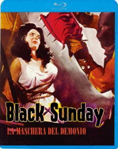 チヌラレタボヒョウ詳しい納期他、ご注文時はお支払・送料・返品のページをご確認ください発売日2025/8/6関連キーワード：バーバラスティール ブルーレイ血ぬられた墓標チヌラレタボヒョウ ジャンル 洋画ホラー 監督 マリオ・バーヴァ 出演 バーバラ・スティールジョン・リチャードソンイヴォ・ガラーニ魔女裁判によって処刑されたアーサー姫が200年後甦り、恨みを晴らそうとするが…。奇才マリオ・バーヴァ監督のデビュー作となったイタリアン・ホラー。封入特典「3枚買ったらもれなく1枚もらえる!」キャンペーン専用応募券（期限有）（初回生産分のみ特典）特典映像特典映像関連商品60年代洋画 種別 Blu-ray JAN 4988003892968 収録時間 87分 組枚数 1 製作年 1960 製作国 イタリア 音声 伊語 販売元 キングレコード登録日2025/05/29