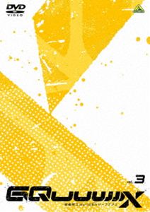 キドウセンシガンダムジークアクス詳しい納期他、ご注文時はお支払・送料・返品のページをご確認ください発売日2026/3/25関連キーワード：Gクアクス ガンダムGQ GQ ガンダムgquuuuuux ガンダムGクアクス ガンダムジークアクス ジークアクス アニメーション機動戦士Gundam GQuuuuuuX vol.3キドウセンシガンダムジークアクス ジャンル アニメガンダム 監督 鶴巻和哉 出演 黒沢ともよ石川由依土屋神葉川田紳司新祐樹宇宙に浮かぶスペース・コロニーで平穏に暮らしていた女子高生アマテ・ユズリハは、少女ニャアンと出会ったことで、非合法なモビルスーツ決闘競技《クランバトル》に巻き込まれる。エントリーネーム《マチュ》を名乗るアマテは、GQuuuuuuXを駆り、苛烈なバトルの日々に身を投じていく。同じ頃、宇宙軍と警察から追われていた正体不明のモビルスーツ《ガンダム》と、そのパイロットの少年シュウジが彼女の前に姿を現す。封入特典ブックレット関連商品機動戦士Gundam GQuuuuuuX関連商品スタジオカラー制作作品サンライズ制作作品2025年日本のテレビアニメ 種別 DVD JAN 4934569651969 収録時間 95分 画面サイズ ビスタ カラー カラー 組枚数 1 製作年 2025 製作国 日本 字幕 日本語 英語 音声 DD（ステレオ） 販売元 バンダイナムコフィルムワークス登録日2025/10/09
