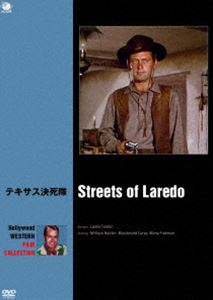 �ϥꥦ�å�������ǲ���꡼�� �ƥ���������� [DVD]