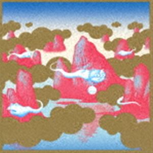 森山ふとし / ゆうたいりだつ± [CD]