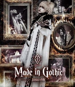 DAVID��Made in Gothic -Janus�ξ���- [Blu-ray]
