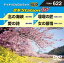 ƥDVD饪 ¿Station W [DVD]