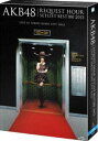 AKB48/AKB48 リクエストアワー セットリストベスト100 2013 スペシャルBlu-ray BOX 上からマリコVer.(初回生産限定) [Blu-...
