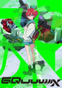 キドウセンシガンダムジークアクス2026/2/11 AM 7:59まで初回分予約受付中！詳しい納期他、ご注文時はお支払・送料・返品のページをご確認ください発売日2026/3/25関連キーワード：BD Gクアクス ガンダムGQ GQ ガンダムgquuuuuux ガンダムGクアクス ガンダムジークアクス ジークアクス アニメーション ブルーレイ機動戦士Gundam GQuuuuuuX vol.3（特装限定版）キドウセンシガンダムジークアクス ジャンル アニメガンダム 監督 鶴巻和哉 出演 黒沢ともよ石川由依土屋神葉川田紳司新祐樹宇宙に浮かぶスペース・コロニーで平穏に暮らしていた女子高生アマテ・ユズリハは、少女ニャアンと出会ったことで、非合法なモビルスーツ決闘競技《クランバトル》に巻き込まれる。エントリーネーム《マチュ》を名乗るアマテは、GQuuuuuuXを駆り、苛烈なバトルの日々に身を投じていく。同じ頃、宇宙軍と警察から追われていた正体不明のモビルスーツ《ガンダム》と、そのパイロットの少年シュウジが彼女の前に姿を現す。封入特典ブックレット／ドラマCD／画コンテ集（第9話〜第12話）／新規描き下ろし収納ボックス／新規描き下ろしデジジャケット／特典ディスク【Blu-ray】特典ディスク内容キャストトーク（第9話〜第12話）関連商品機動戦士Gundam GQuuuuuuX関連商品スタジオカラー制作作品サンライズ制作作品2025年日本のテレビアニメ 種別 Blu-ray JAN 4934569369970 カラー カラー 組枚数 3 製作年 2025 製作国 日本 字幕 日本語 英語 音声 リニアPCM（ステレオ） 販売元 バンダイナムコフィルムワークス登録日2025/10/09