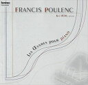 イトウケイ プーランク ピアノサクヒンシュウ詳しい納期他、ご注文時はお支払・送料・返品のページをご確認ください発売日2013/7/3伊藤恵（p） / プーランク ピアノ作品集プーランク ピアノサクヒンシュウ ジャンル クラシック器楽曲 関連キーワード 伊藤恵（p）1983年にミュンヘン国際コンクールで日本人初の優勝に輝き、以来ドイツ音楽を中心に作品の内実に迫る演奏で聴衆を魅了してきた伊藤恵。1998年録音の「プーランク　ピアノ作品集」を再発売。　（C）RS録音年：1998年 種別 CD JAN 4988065095970 組枚数 1 製作年 2013 販売元 フォンテック登録日2013/06/14