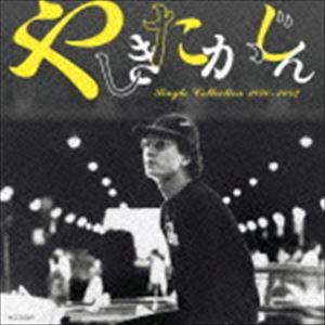 䤷 / 󥰥롦쥯1976-1982 [CD]