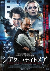 詳しい納期他、ご注文時はお支払・送料・返品のページをご確認ください発売日2014/12/3シアター・ナイトメア ジャンル 洋画ホラー 監督 フィル・ホーキンス 出演 ロバート・イングランドフィン・ジョーンズエミリー・バーリントンクリス・ギア『エルム街の悪夢』で人々の夢に潜む鉄爪の殺人鬼“フレディ・クルーガー”を演じ、ホラー映画を代表する人気キャラクターを生み出した怪優ロバート・イングランドが本作では自らの筋書き通りに殺人が起こるスリラー映画を作るため、見慣れた映画館を悪夢の撮影現場へと変貌させていく不気味な老映写技師を怪演!“フレディ”に続いて、彼のキャリアを代表する衝撃的なキャラクターがここに誕生する。特典映像特典映像 種別 DVD JAN 4571390739970 収録時間 89分 カラー カラー 組枚数 1 製作年 2014 製作国 イギリス 字幕 日本語 音声 英語DD（5.1ch）日本語DD（ステレオ） 販売元 TCエンタテインメント登録日2014/09/09