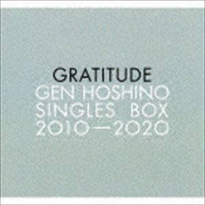 星野源 / Gen Hoshino Singles Box “GRATITUDE”（生産限定盤／12CD＋11DVD） [CD]